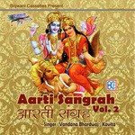Aarti Sangreh Vol.2 - Hafiz Harsh Song Download